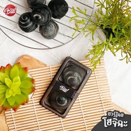 ไส้ชาโคลโฮจิฉะ แพค 2 ลูก