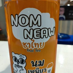 ปังป๊อนมเหนียว