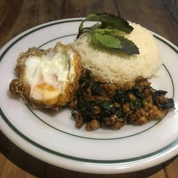 กะเพราไอต้อ