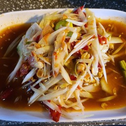 ตำโคราช