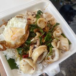 ข้าวแกงเพลินพุง / น้ำปั่นสมูทตี้ สาขาลาดกระบัง ซอย 7 สาขา 2