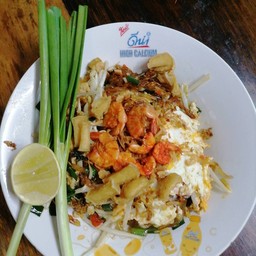 ผัดไทยกุ้งกรอบ