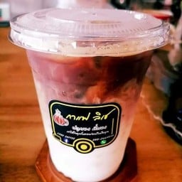 กาแฟลิเช (สาขาบ้านดู่เมืองใหม่) สาขา 2 บ้านดู่เมืองใหม่