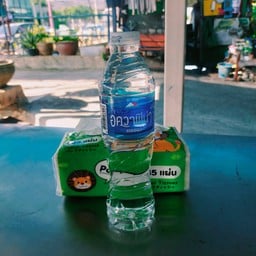 น้ำเปล่า