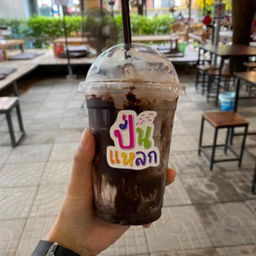 โกโก้เย็น