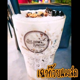 เฉาก๊วยนมสด