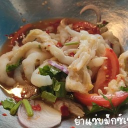 ยำขาไก่