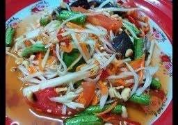 ส้มตำปูไทย