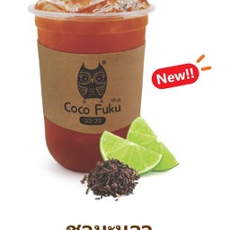 ชามะนาว