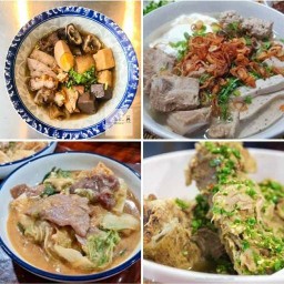 งั่ม งั่ม by Iniya