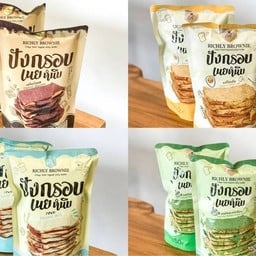 ปังกรอบเนยหนึบ