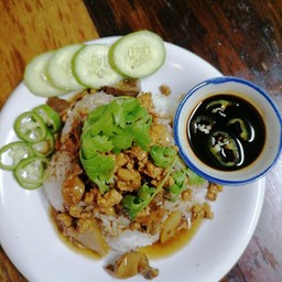 ข้าวหน้าไก่สับโบราณ