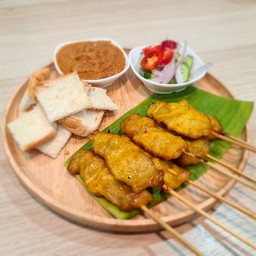 หมูสะเต๊ะ 30 ไม้