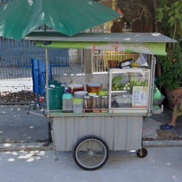 ส้มตำป้านา (ข้างร้านกะถาง)