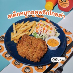 หมูทอดพริกไทยดำ