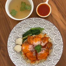 บะหมี่หมูแดง