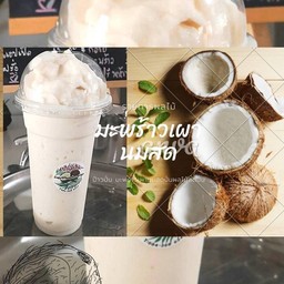 บ้านกระเพรา-อาหารตามสั่ง แฟมิลี่ทาวน์