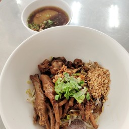 ก๋วยเตี๋ยวไก่ตุ๋นเเห้งธรรมดา