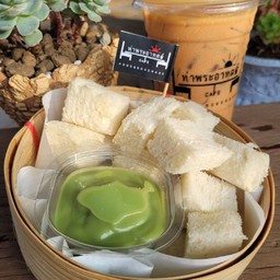 ขนมปังสังขยาชุดเล็ก