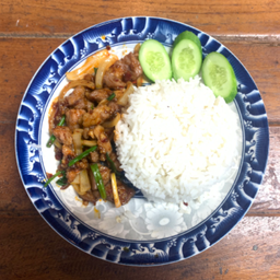 ผัดพริกเผา ตาฟลุ๊ค