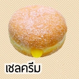 Daily Donuts สาขาเขาตาโล
