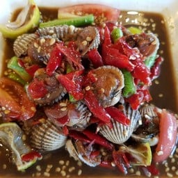 ตำลาวหอยแครง