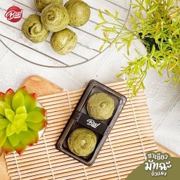 ไส้มัทฉะถั่วแดง แพค 2 ลูก