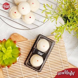 ไส้กะหรี่ปั๊บ แพค 2 ลูก