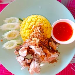 ข้าวหมกไก่ทอด