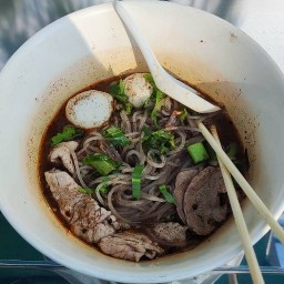 ฟู๊คคาร์ หม่ามี๊