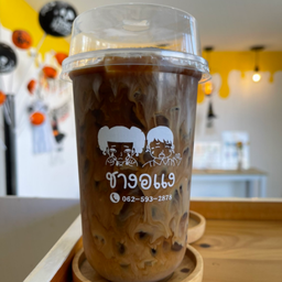 โอเลี้ยงยกล้อ