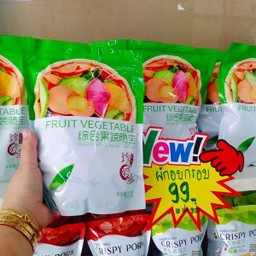 ผักอบกรอบกร๊อบกรอบ