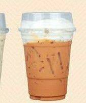 สินิน. ค๊อฟฟี่