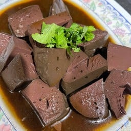 เลือดเป็ดพะโล้