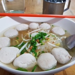 ปอปลาก๋วยเตี๋ยวน้ำใส