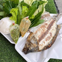 ปลาเผา ดิว&เฟิร์น