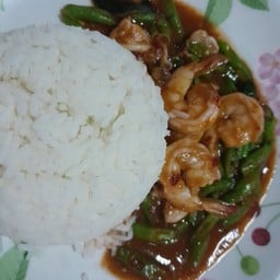 พริกแกงกุ้งราดข้าว