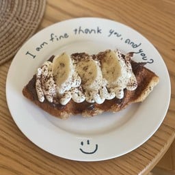 Nutella whip-banana croffle