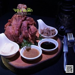 ขาหมูเยอรมัน