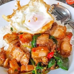 อาหารตามสั่ง ตลาดวีมาร์เก็ต