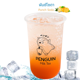 พันซ์โซดา PUNCH