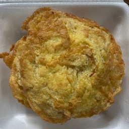 โคตรกะเพราไส้แตก -