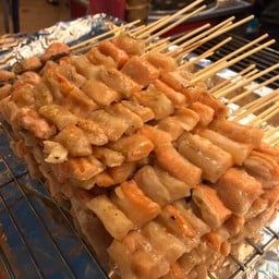 ปังปังปิ้งเนยนม สวนหอม