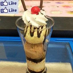 พาเฟ่ต์