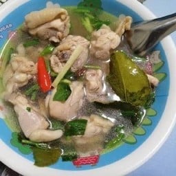 ต้มไก่