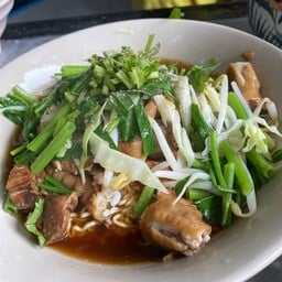 เตี๋ยวกำปงโตะแว