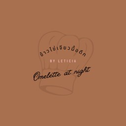 ข้าวไข่เจียวพระพร