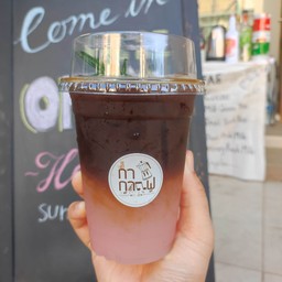 กาแฟ+ลิ้นจี่