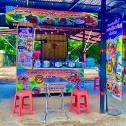 🍜ร้านขนมจีน “มั่งมี88”💰🍜🍝🥣💰 ถนน ศรีบุญเรือง ซอยคาวบอย