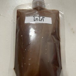 กะเพรารสเด็ด ไก่ทอดในตำนาน สูตรยายหงวน กะเพรารสเด็ด ไก่ทอดในตำนาน สูตรยายหงวน